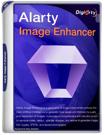 Логотип программы Aiarty Image Enhancer 3.7 by elchupacabra