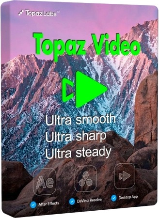 Логотип программы Topaz Video 1.2.0