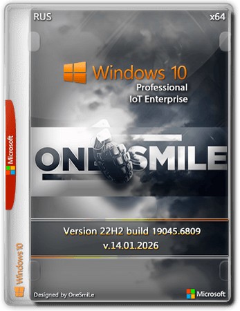 Логотип программы Windows 10 22H2 build 19045.6809 by OneSmiLe