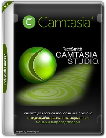 TechSmith Camtasia 26.0.1 Build 14418 by elchupacabra