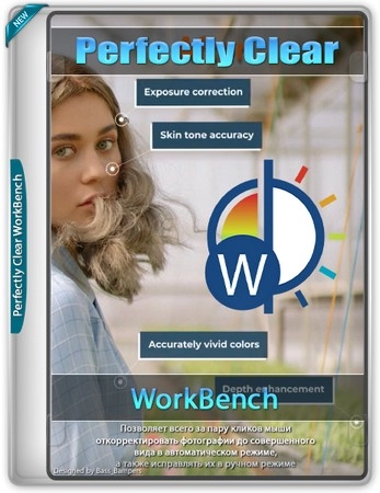 Perfectly Clear WorkBench 5.0.1.3052 by elchupacabra