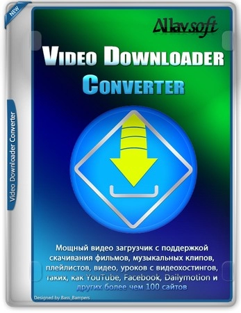 Логотип программы Allavsoft Video Downloader Converter 3.28.8.9497 by elchupacabra
