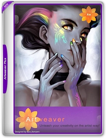 Логотип программы Artweaver Plus 8.1.2.3675