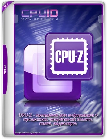 Логотип программы CPU-Z 2.18.0 Portable