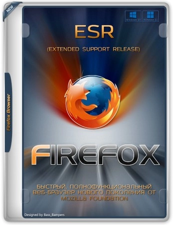 Firefox Browser ESR 140.7.0