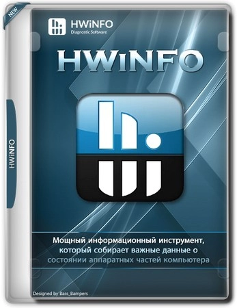 Логотип программы HWiNFO 8.40 Build 5900 + Portable