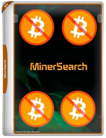 MinerSearch 1.4.8.4 Portable