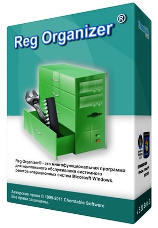 Reg Organizer 9.90 by elchupacabra