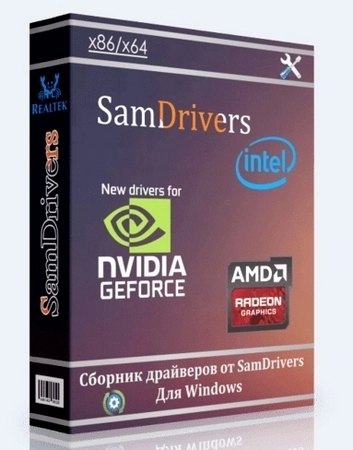 Логотип программы SamDrivers