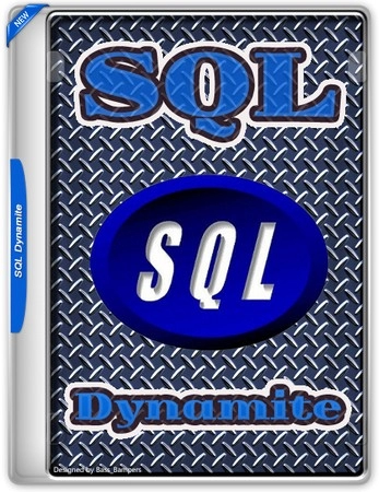 Логотип программы SQL Dynamite 2.5.3.1
