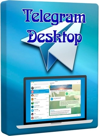 Логотип программы Telegram Desktop 6.4.2 + Portable