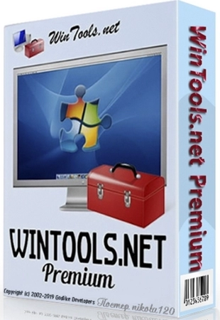 Логотип программы WinTools.net Premium 26.1.1 by KpoJIuK