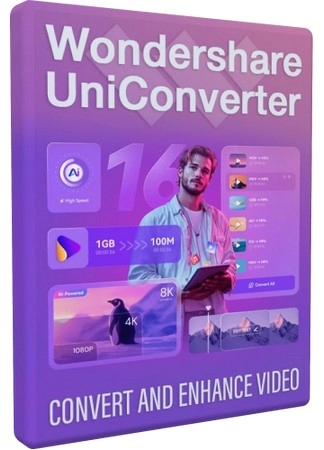 Логотип программы Wondershare UniConverter