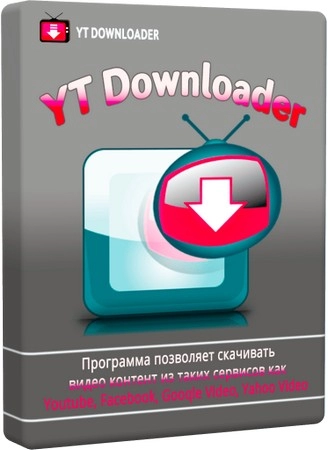 Логотип программы YT Downloader 10.1.3 RePack by elchupacabra