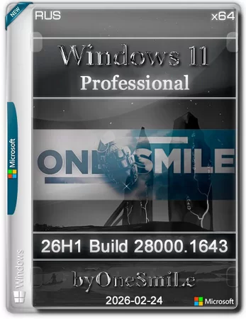 Логотип программы Windows 11 Русская by OneSmiLe 26H1 build 28000.1643