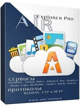 Air Explorer Pro 5.9.0