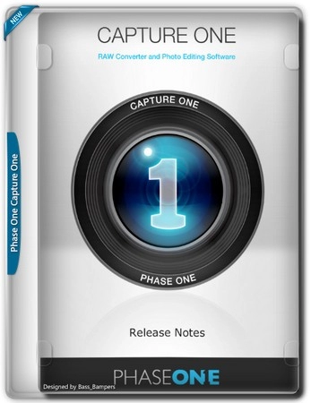 Логотип программы Capture One 23 Enterprise 16.7.3.3328 by KpoJIuK