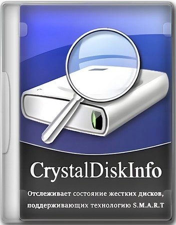 CrystalDiskInfo 9.8.0 Final