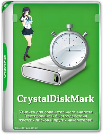 CrystalDiskMark 9.0.2 + Portable