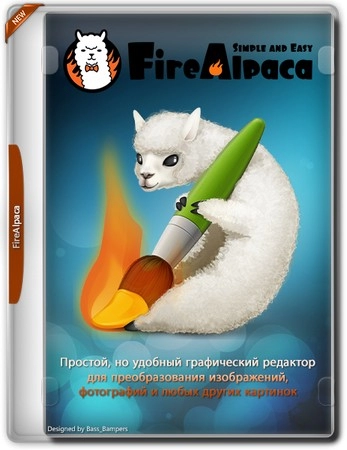 Логотип программы FireAlpaca 2.15.1 + Standalone