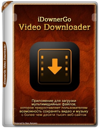 Логотип программы iDownerGo Video Downloader 10.13.0 by elchupacabra