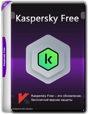 Kaspersky Free 21.24.8.522 by LcHNextGen (04.02.2026)