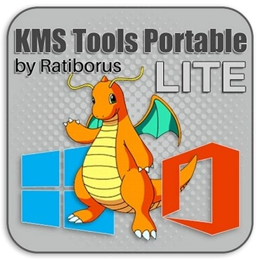 Логотип программы KMS Tools Lite