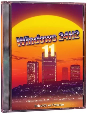 Логотип программы Windows 11 Pro 24H2 Build 26100.7623 SelectOS