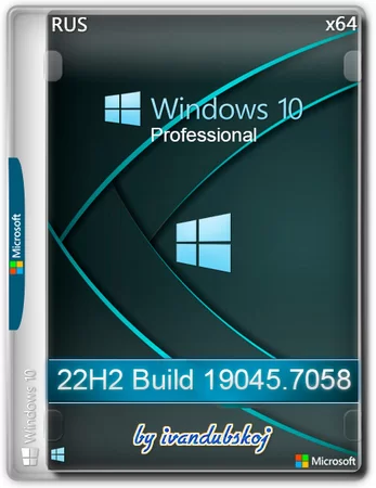 Логотип программы Windows 10 Pro 22Н2 (build 19045.7058) by ivandubskoj 23.03.2026
