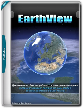 EarthView 7.15.0 by elchupacabra