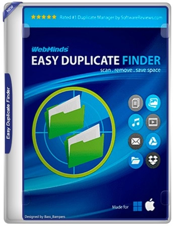 Логотип программы Easy Duplicate Finder 7.37.0.82