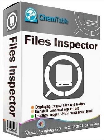 Логотип программы Files Inspector Pro 4.46 by elchupacabra