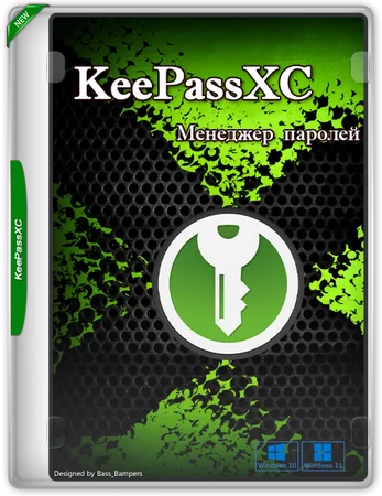 KeePassXC 2.7.12 + Portable