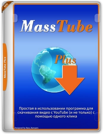 MassTube Ultra 21.6.0.203 by Dodakaedr