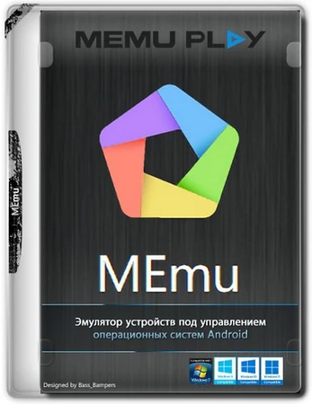 MEmu 9.5.0.0