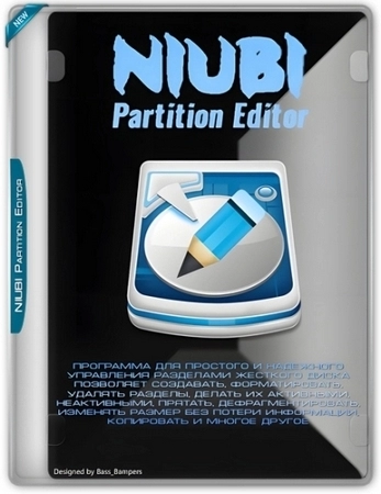 Логотип программы NIUBI Partition Editor 10.3.0 Technician Edition by elchupacabra