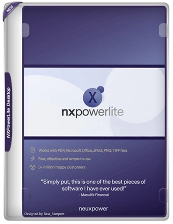 Логотип программы NXPowerLite Desktop 11.0.1 by elchupacabra