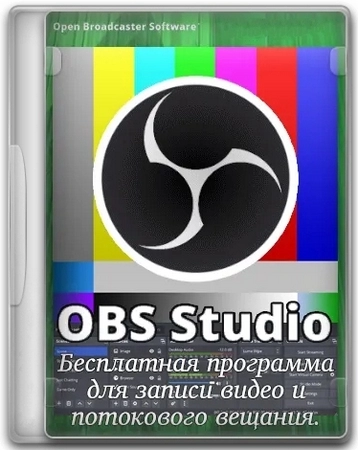 OBS Studio 32.1.0 + Portable