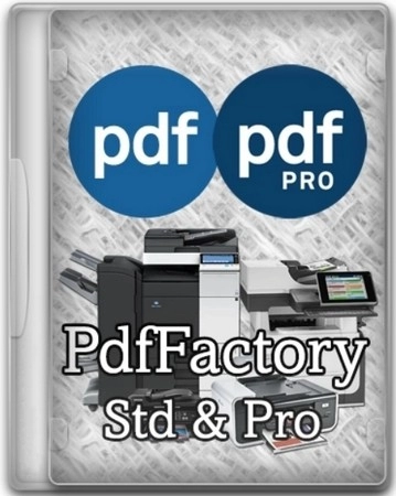 Логотип программы pdfFactory Pro 9.24