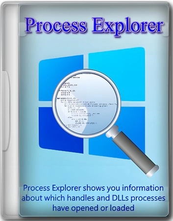 Логотип программы Process Explorer 17.11 Portable