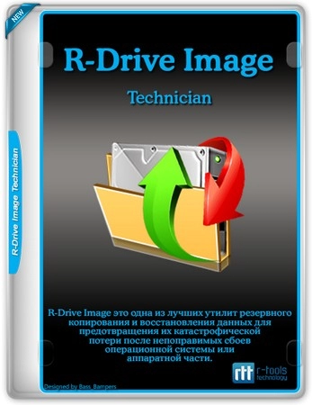 R-Drive Image Technician 7.3 Build 7314 by KpoJIuK