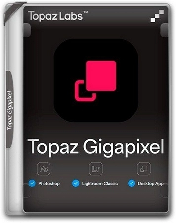 Логотип программы Topaz Gigapixel 1.1.3 by elchupacabra