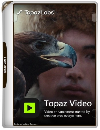 Логотип программы Topaz Video 1.2.1 by elchupacabra