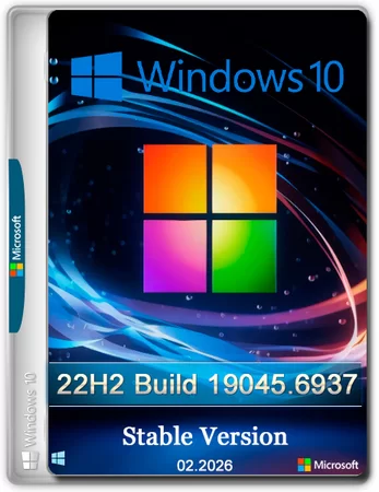 Логотип программы Windows 10 Pro Русская 22H2 Build 19045.6937 Stable