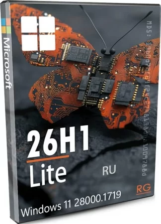Логотип программы Windows 11 26H1 Корпоративная Lite 28000.1719 by Revision