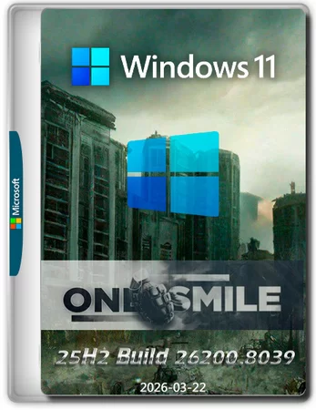 Логотип программы Windows 11 25H2 build 26200.8039 by OneSmiLe