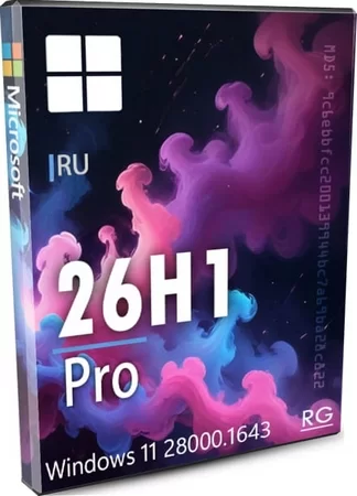 Windows 11 Pro 26H1 новая система для SSD v28000.1643 by Revision
