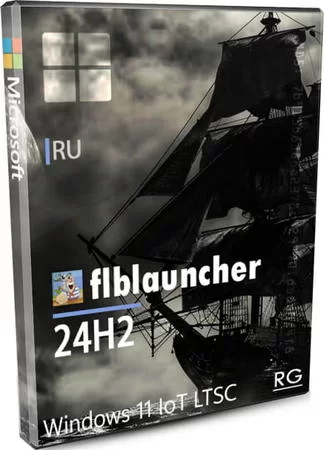 Логотип программы Windows 11 24H2 26100.7922 с flblauncher IoT LTSC by Revision