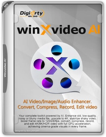 Логотип программы Winxvideo AI 4.7