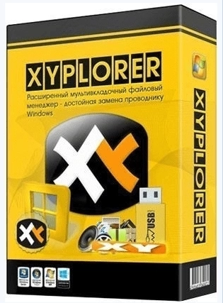 XYplorer 28.30.0100 + Portable
